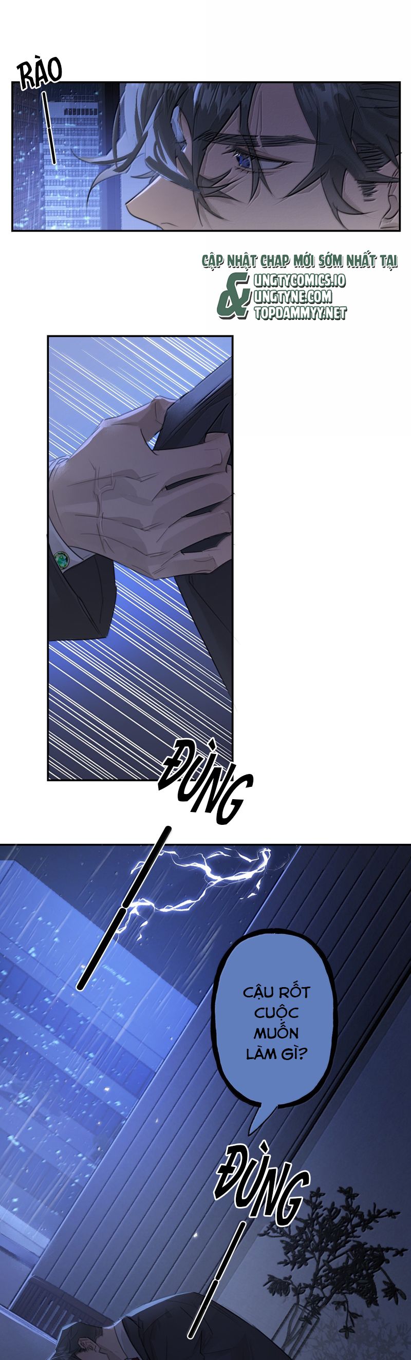 Dẫn Dụ Công Lược Chapter 18 - Trang 3