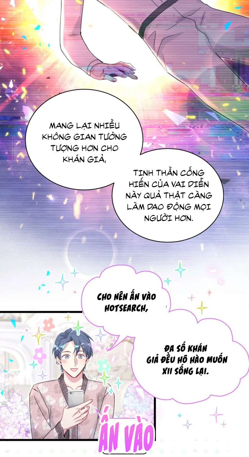 Đại Bảo Bối Từ Đâu Tới Chap 173 - Trang 2