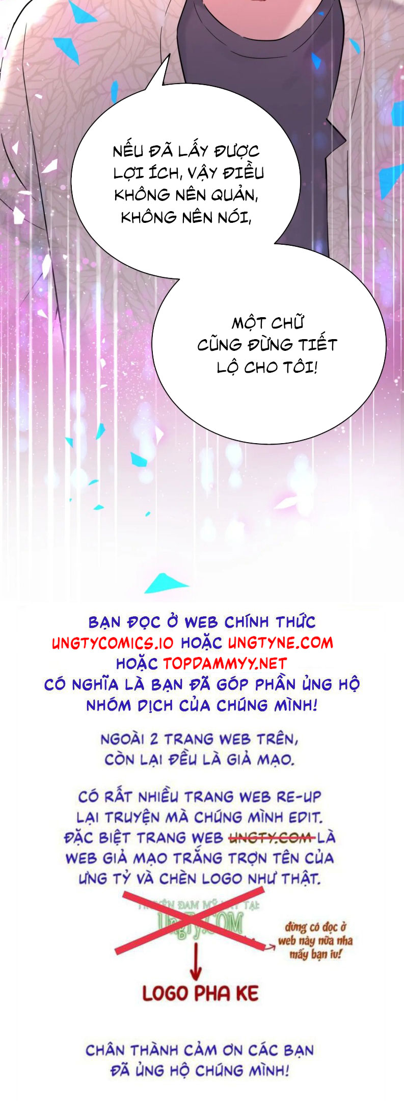 Đại Bảo Bối Từ Đâu Tới Chap 173 - Trang 2