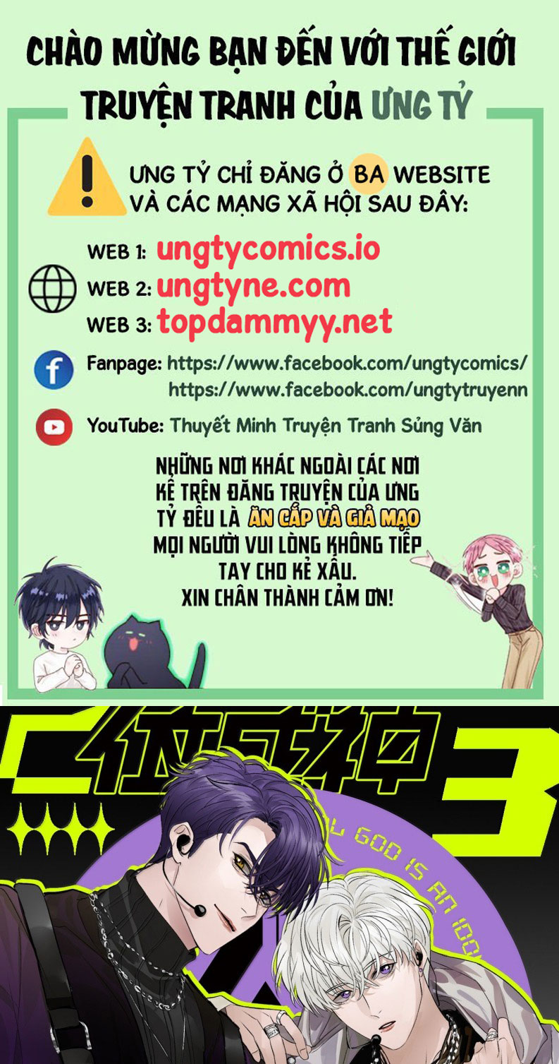 C Vị Thành Thần 3 Chapter 41 - Next 