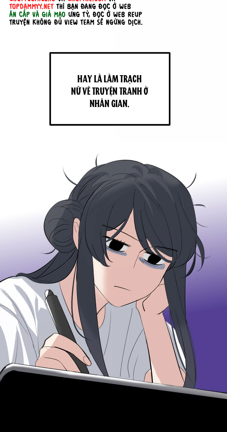 C Vị Thành Thần 3 Chapter 41 - Next 