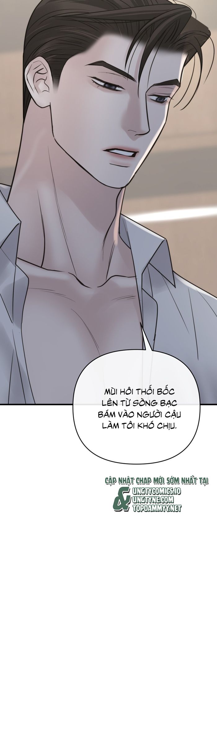 SAMPAL Chap 24 - Trang 2
