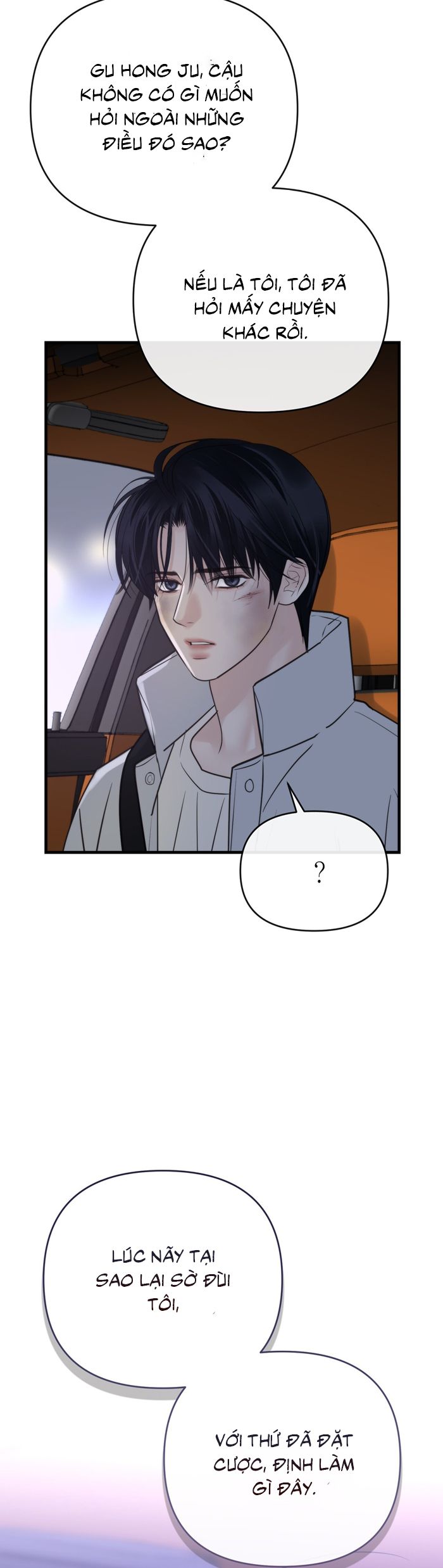 SAMPAL Chap 24 - Trang 2