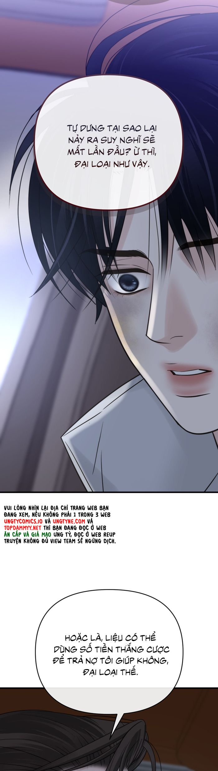 SAMPAL Chap 24 - Trang 2