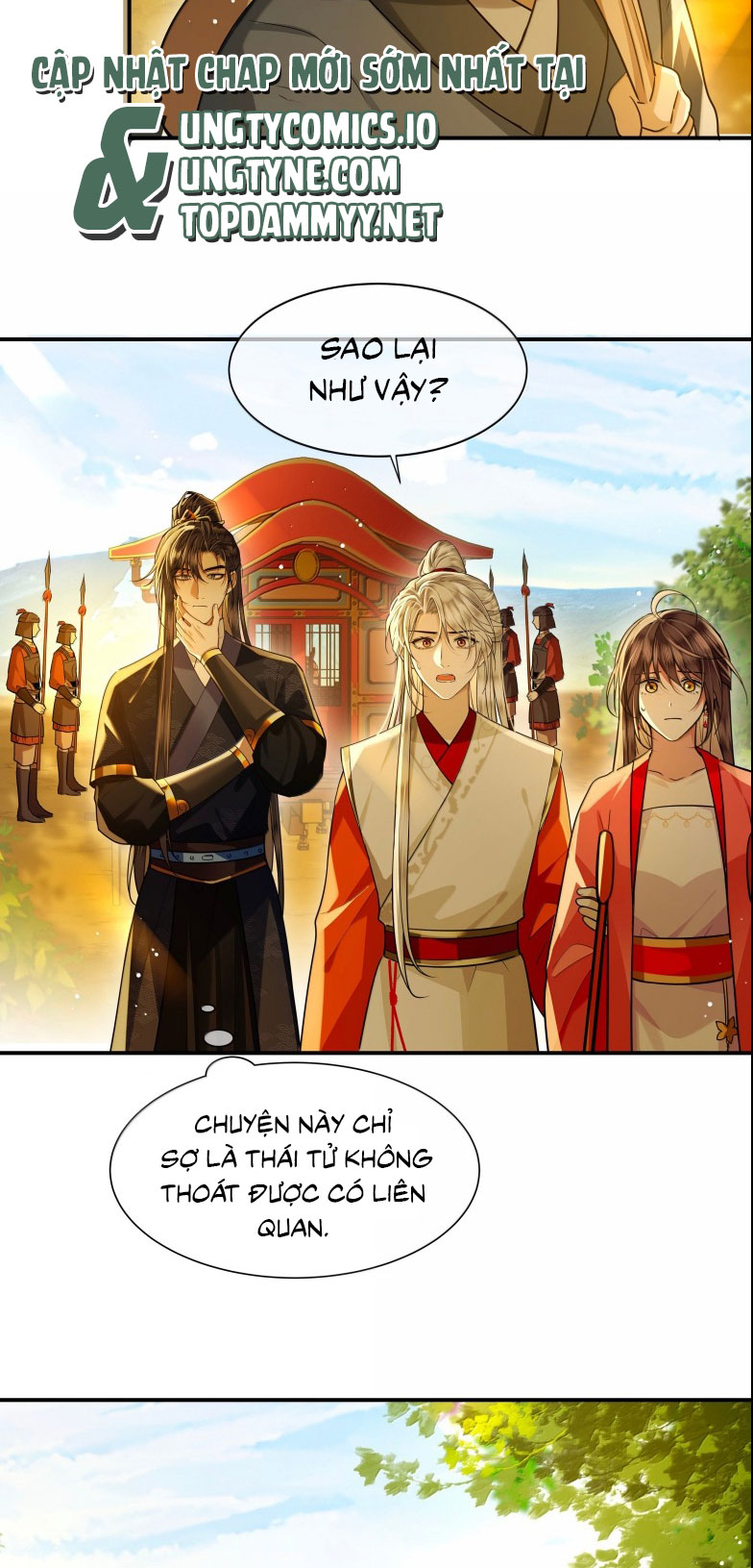 Điện Hạ Khuynh Thành Chapter 117 - Trang 4