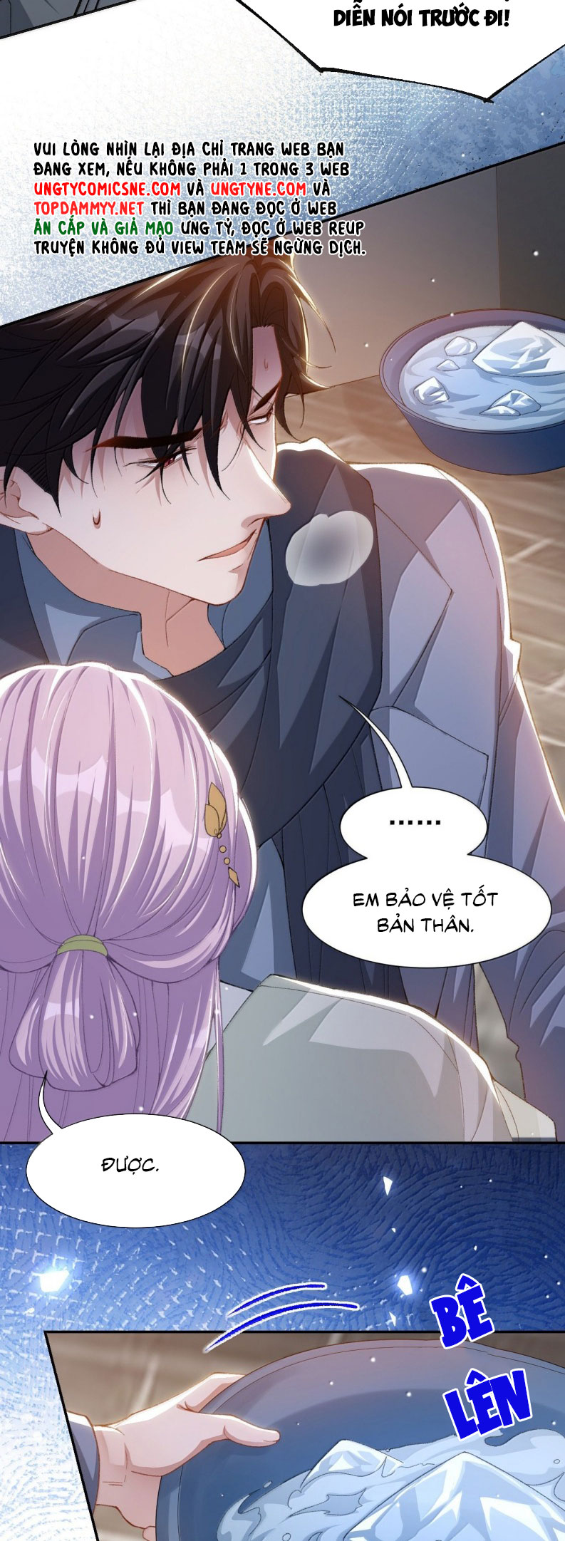 Quan Hệ Thế Thân Chapter 177 - Next Chapter 178