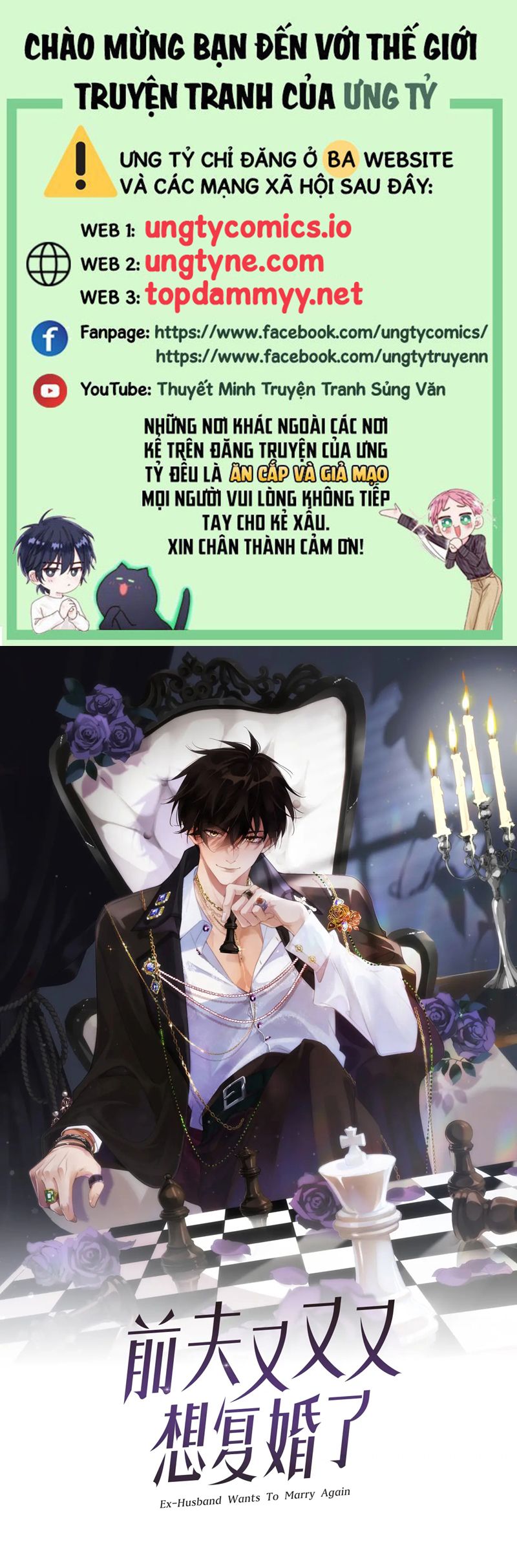Chồng Trước Lại Muốn Phục Hôn Rồi Chapter 92 - Trang 3