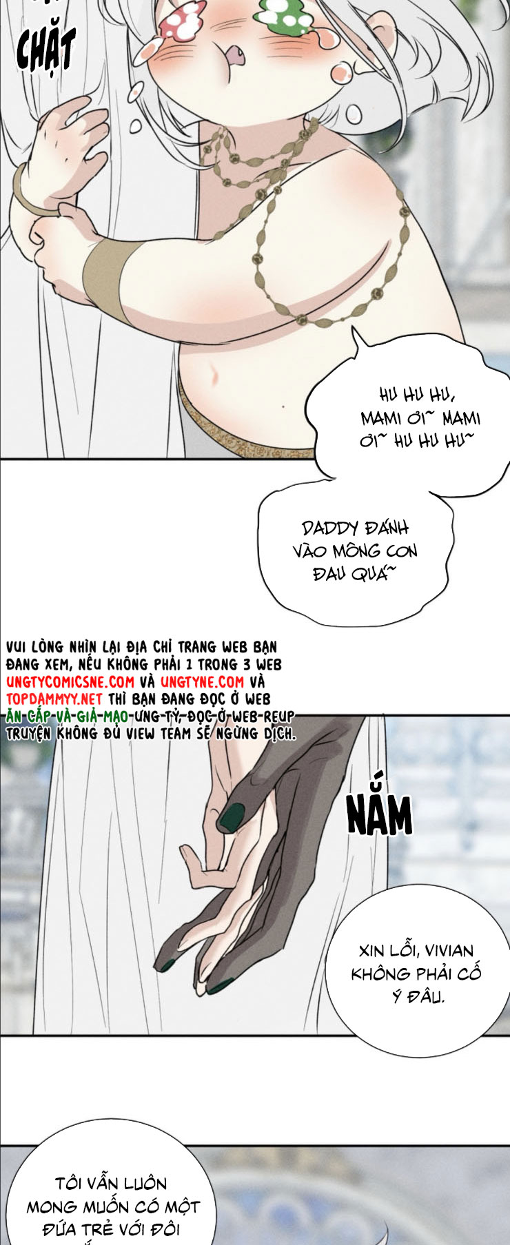 Phá Vỡ Giới Hạn Ngoại truyện 7 - Trang 2