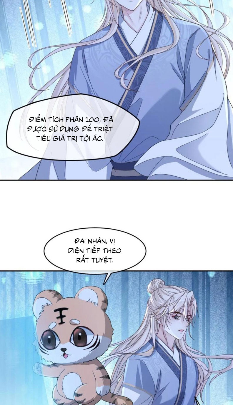 Lang Cẩu Chủ Thần Chapter 414 - Trang 3