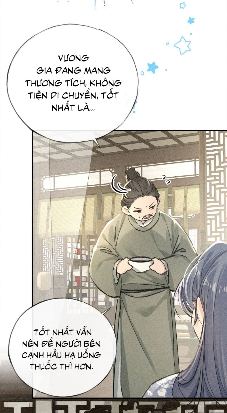 Dụ Địch Thâm Nhập Chapter 46 - Next Chapter 46