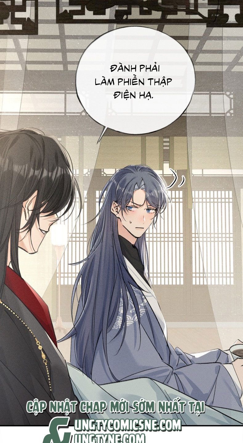 Dụ Địch Thâm Nhập Chapter 46 - Next Chapter 46