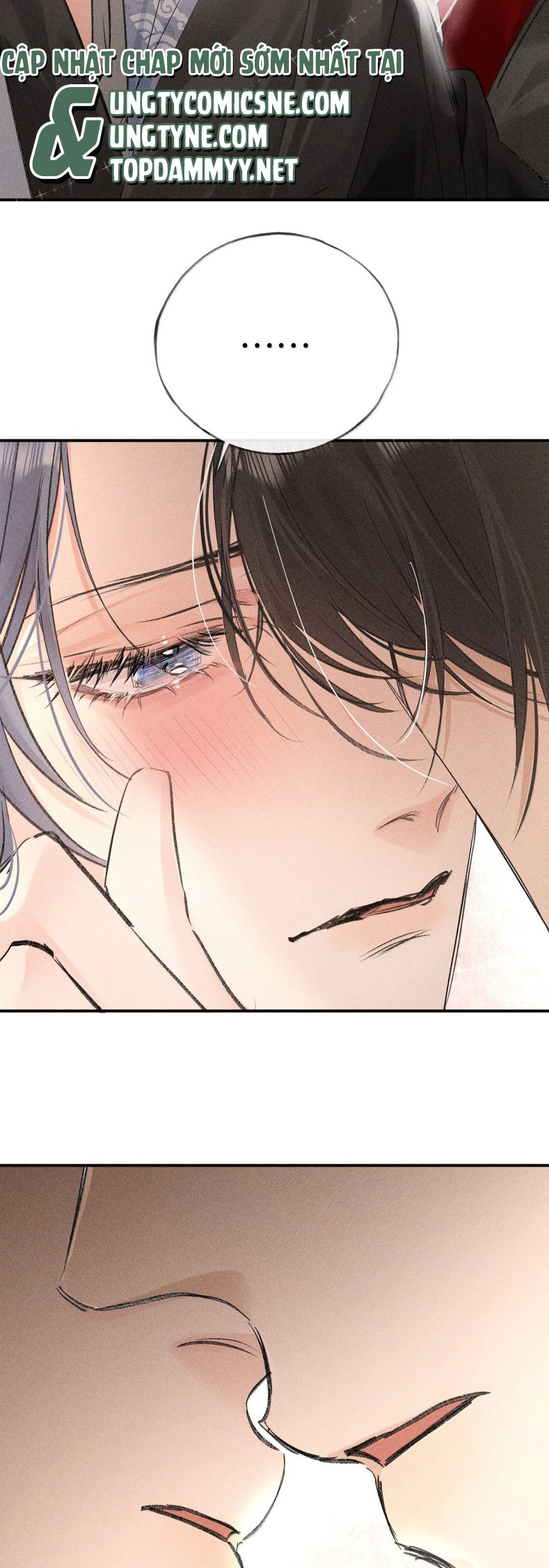 Dụ Địch Thâm Nhập Chapter 46 - Next Chapter 46