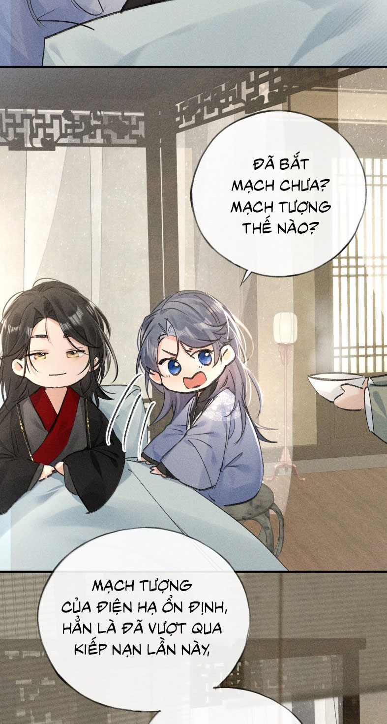 Dụ Địch Thâm Nhập Chapter 46 - Next Chapter 46