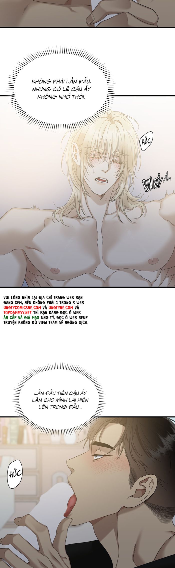 DEAR. 00 Chapter 25 - Next Chapter 26