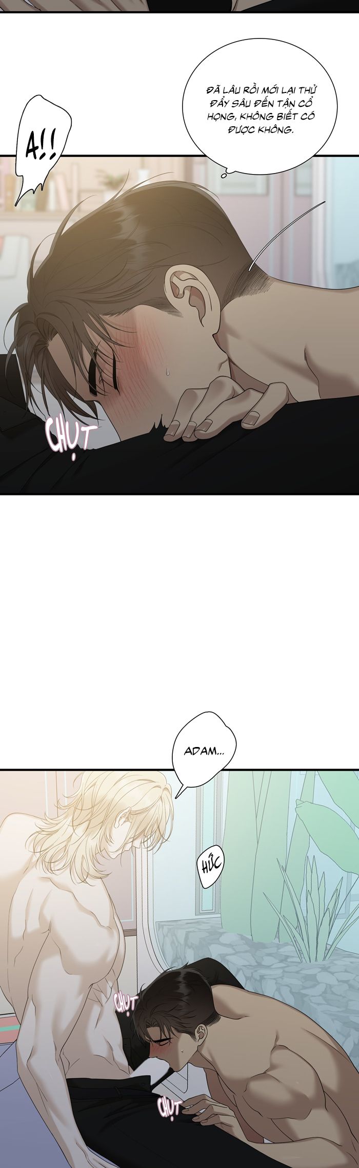 DEAR. 00 Chapter 25 - Next Chapter 26