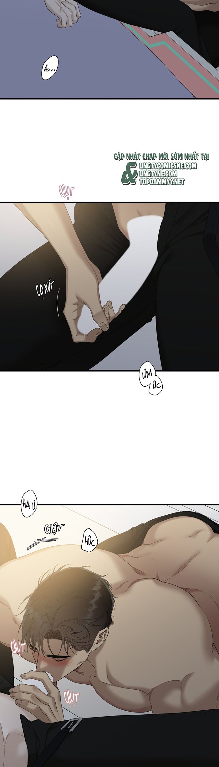DEAR. 00 Chapter 25 - Next Chapter 26