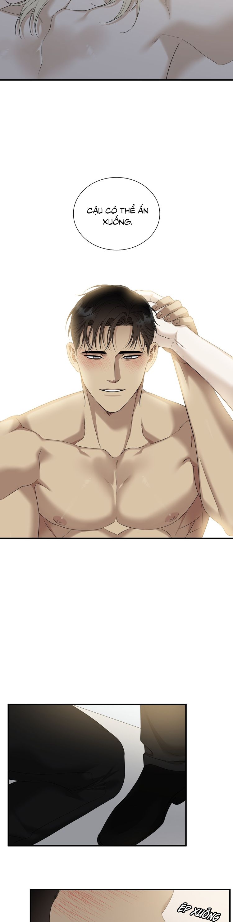 DEAR. 00 Chapter 25 - Next Chapter 26