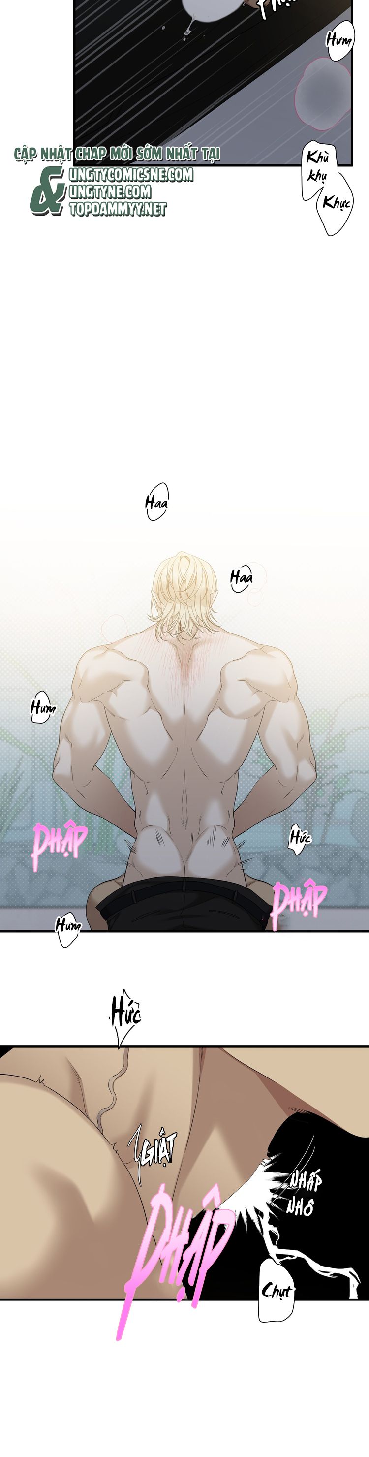 DEAR. 00 Chapter 25 - Next Chapter 26
