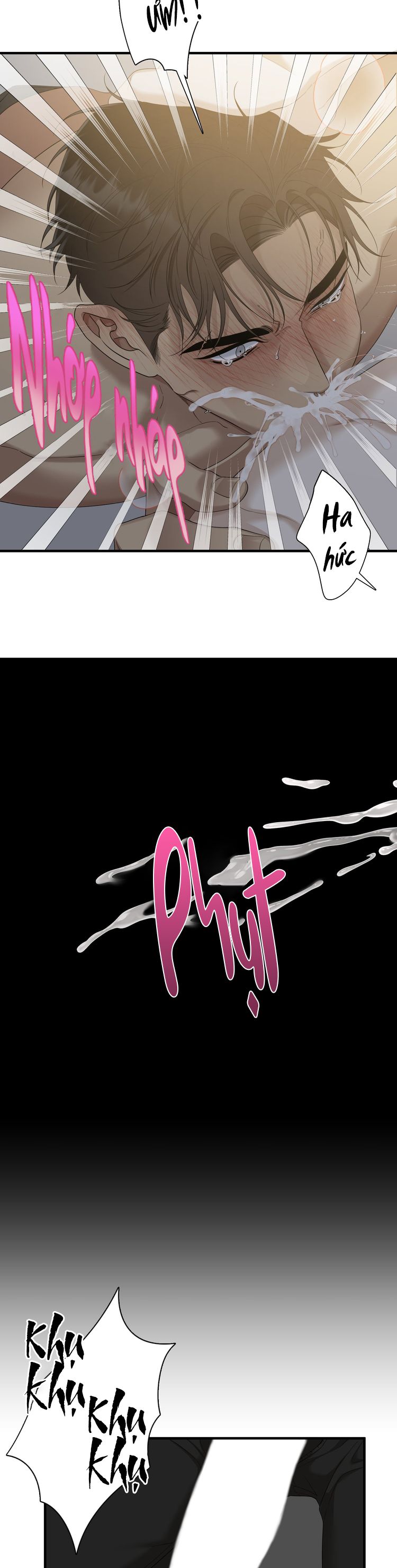 DEAR. 00 Chapter 25 - Next Chapter 26