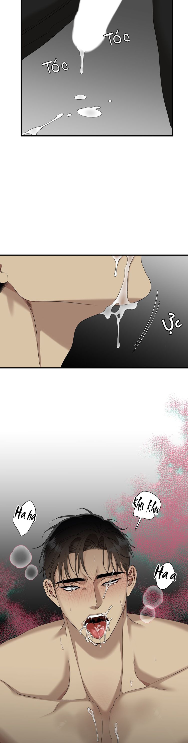 DEAR. 00 Chapter 25 - Next Chapter 26