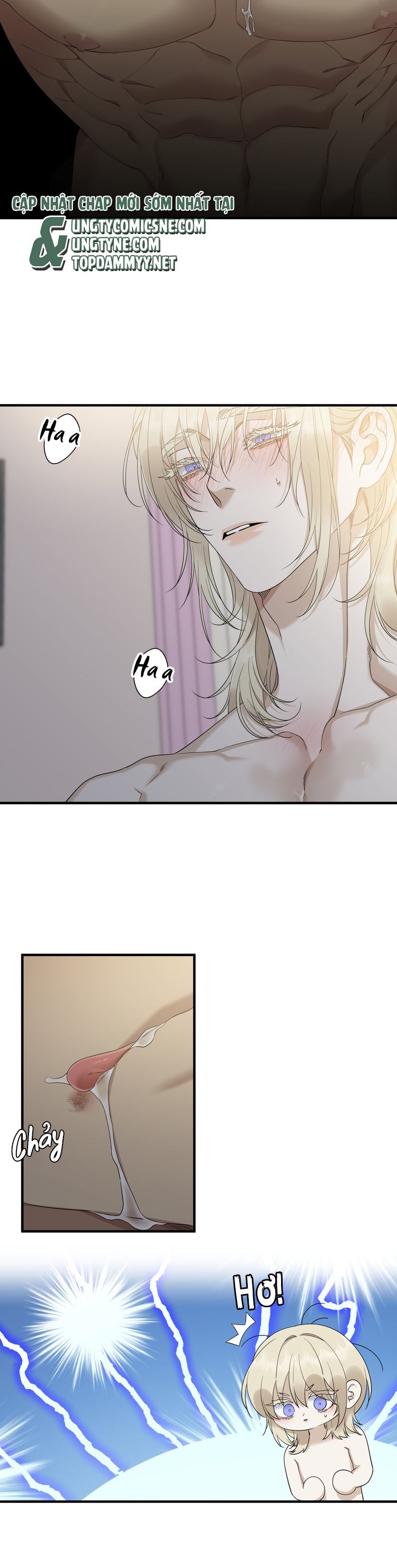 DEAR. 00 Chapter 25 - Next Chapter 26