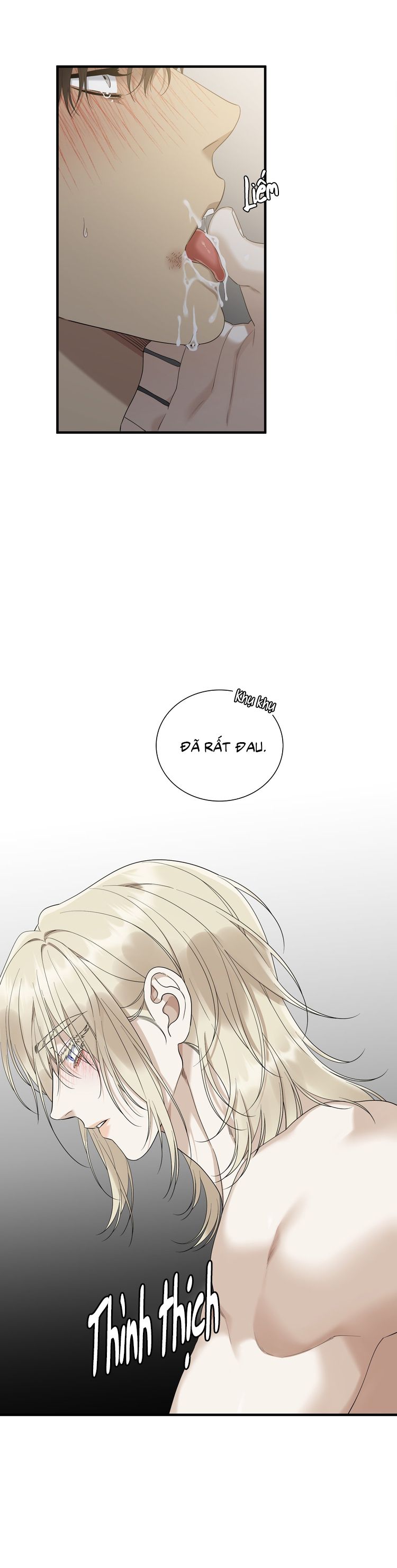 DEAR. 00 Chapter 25 - Next Chapter 26