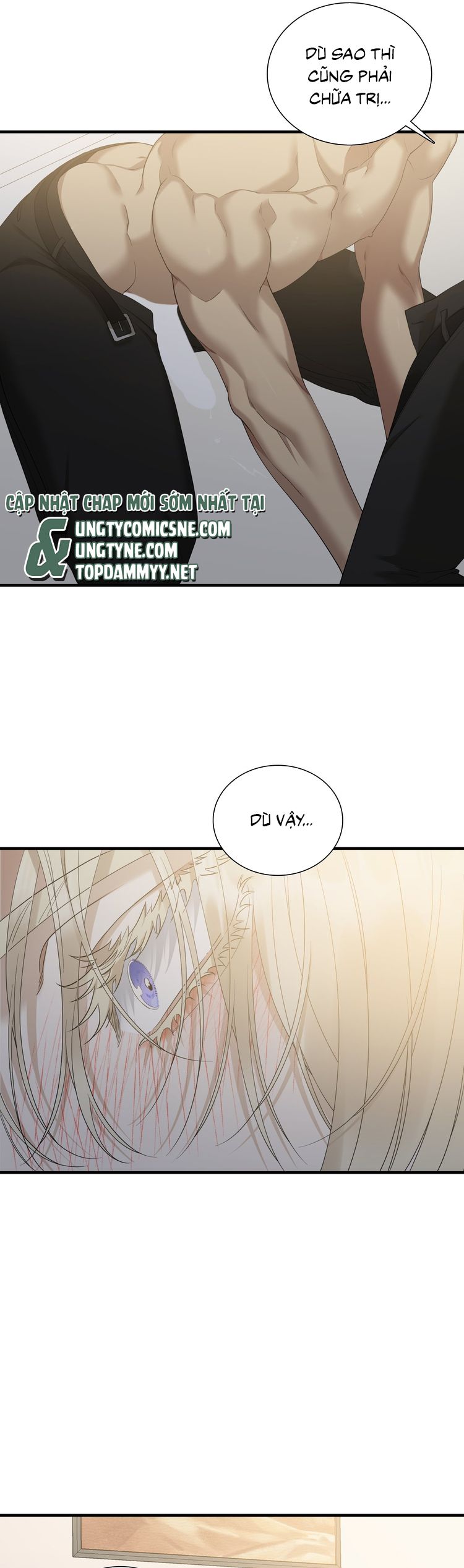 DEAR. 00 Chapter 25 - Next Chapter 26