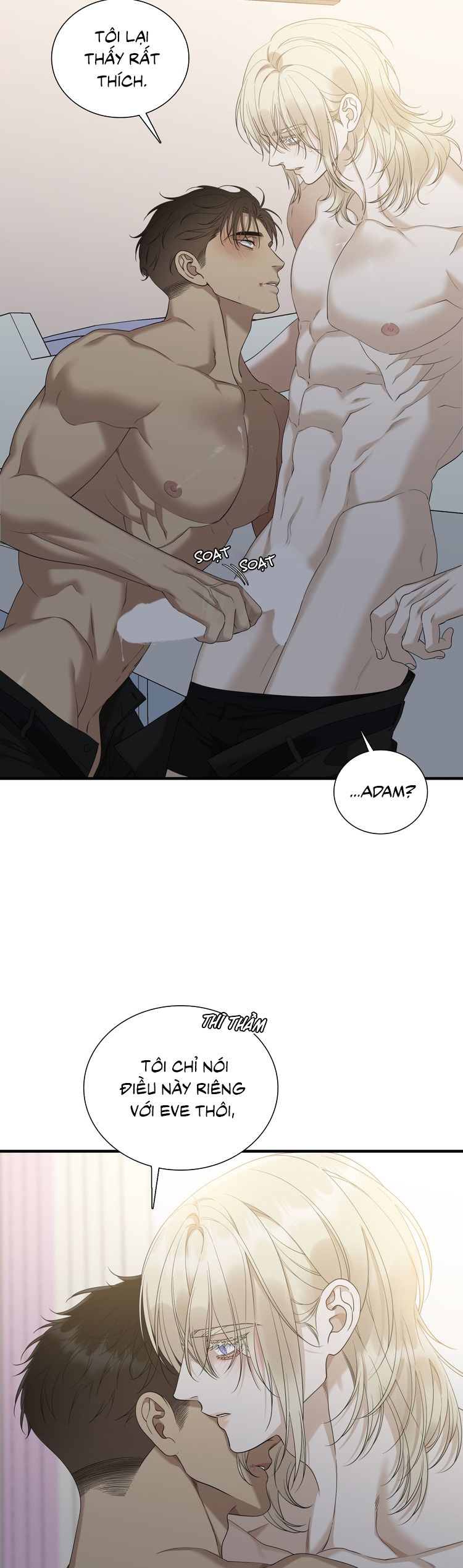 DEAR. 00 Chapter 25 - Next Chapter 26