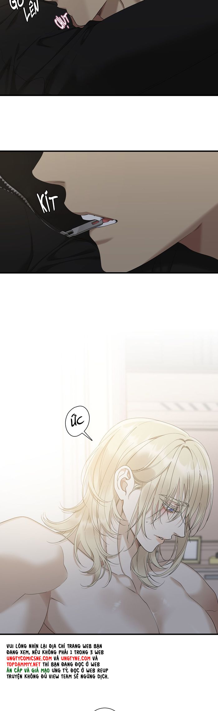 DEAR. 00 Chapter 25 - Next Chapter 26