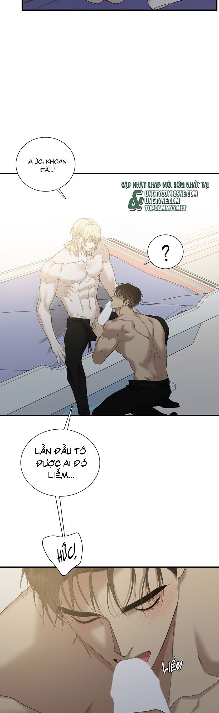 DEAR. 00 Chapter 25 - Next Chapter 26
