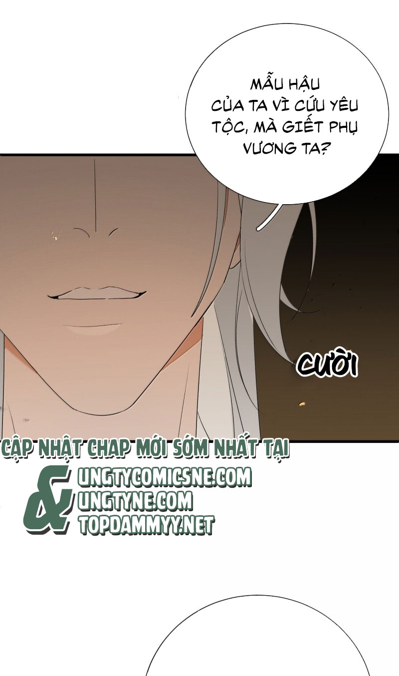 Xà Yêu Muốn Đào Thoát Chap 31 - Trang 2