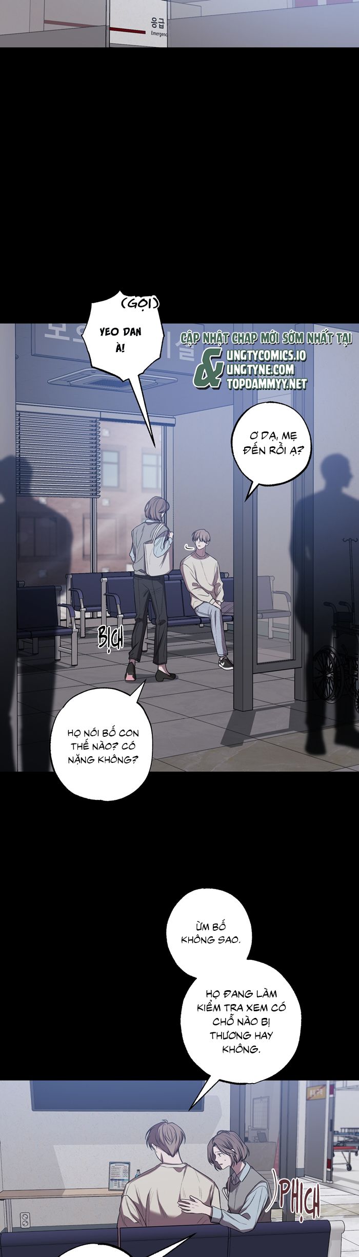 Đừng Nói Dối Chap 6 - Trang 2