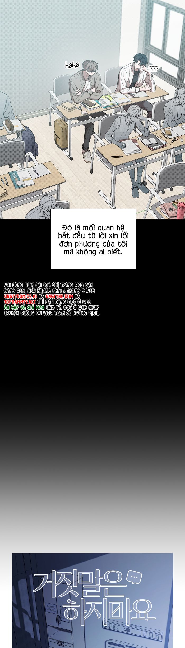 Đừng Nói Dối Chap 6 - Trang 2