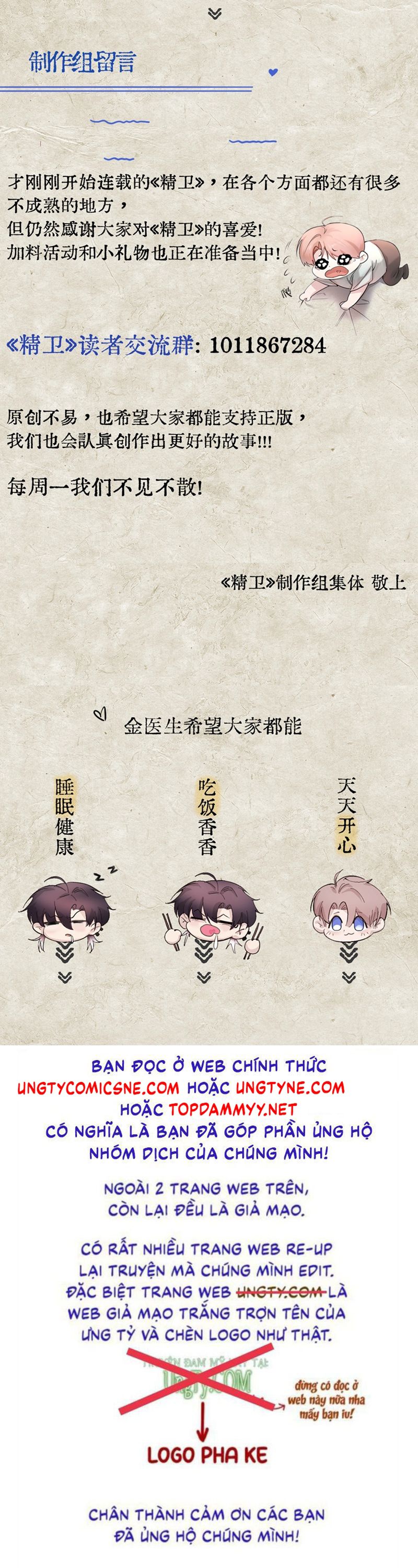 Tinh Vệ Chapter 5 - Next Chapter 6