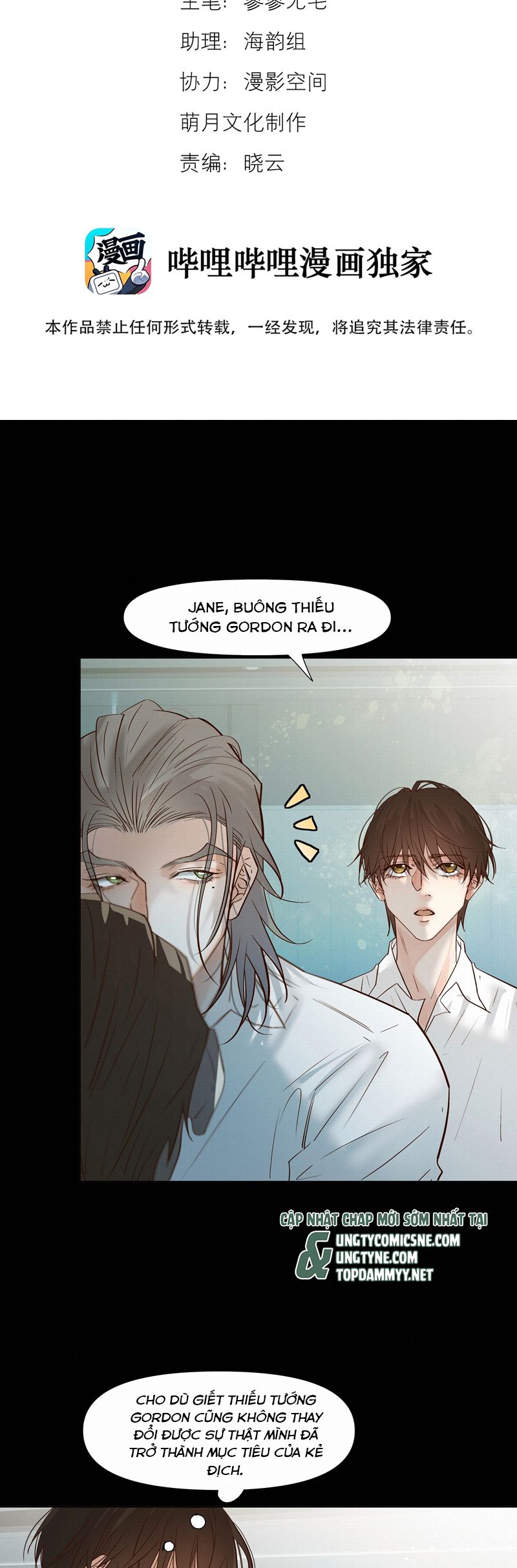 Tuyệt Xử Phùng Sinh Chapter 62 - Trang 4