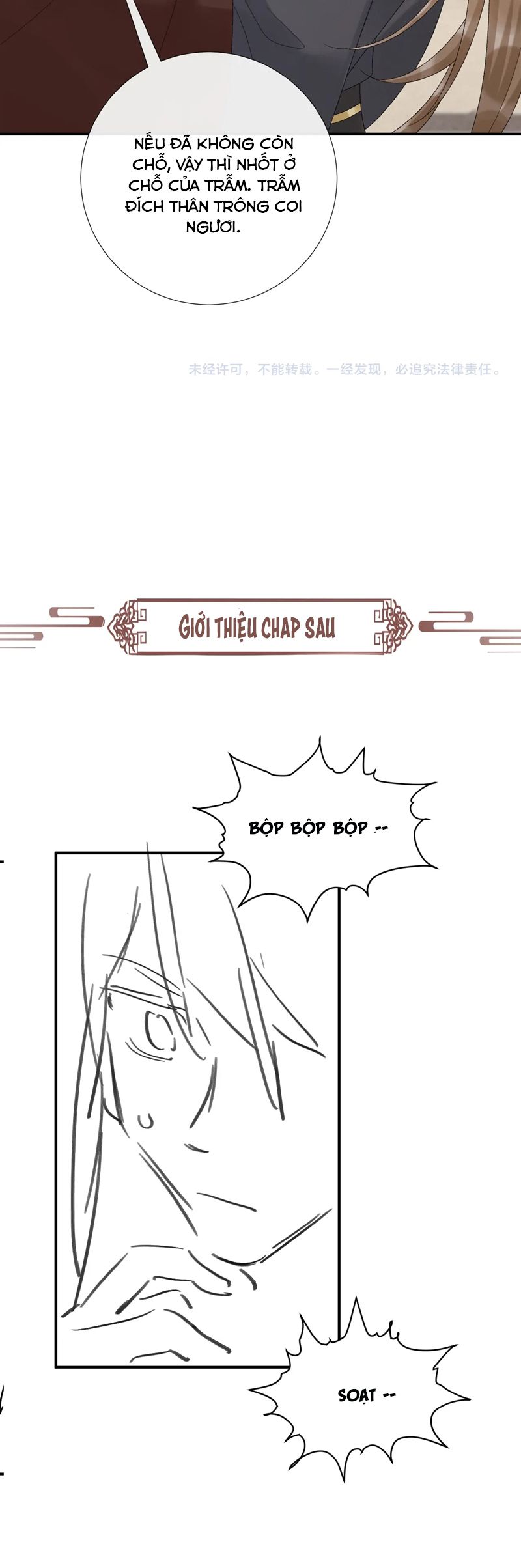 Bệnh Trạng Dụ Dỗ Chapter 111 - Next Chapter 112