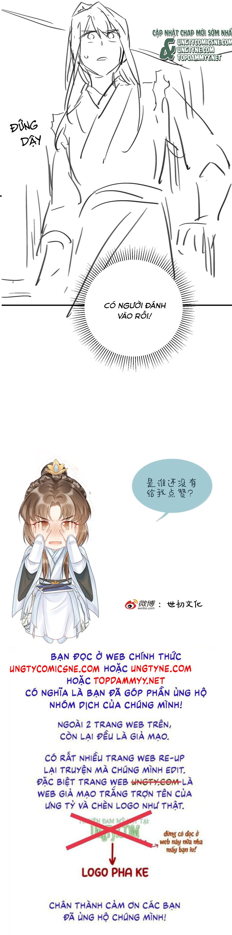 Bệnh Trạng Dụ Dỗ Chapter 111 - Next Chapter 112