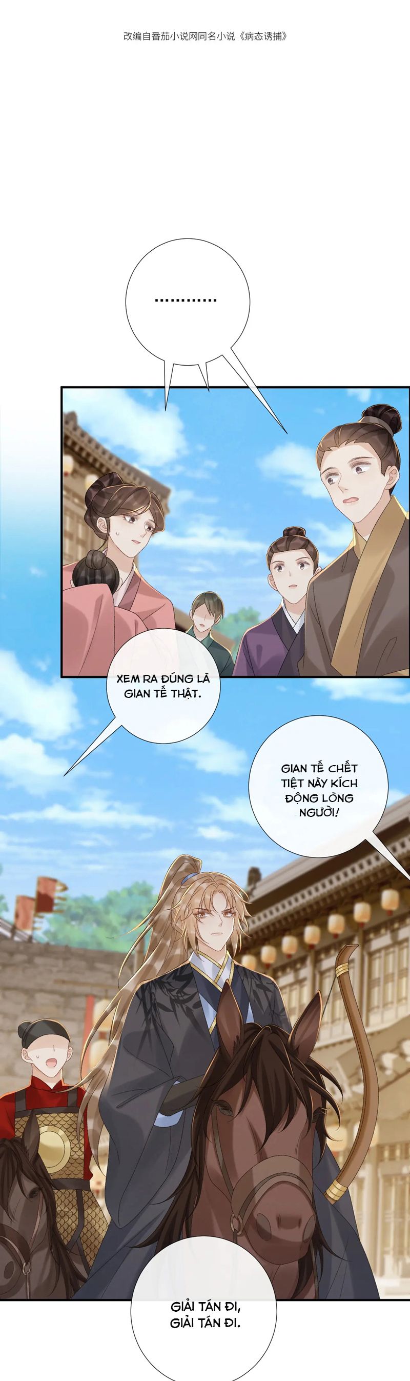 Bệnh Trạng Dụ Dỗ Chapter 111 - Next Chapter 112