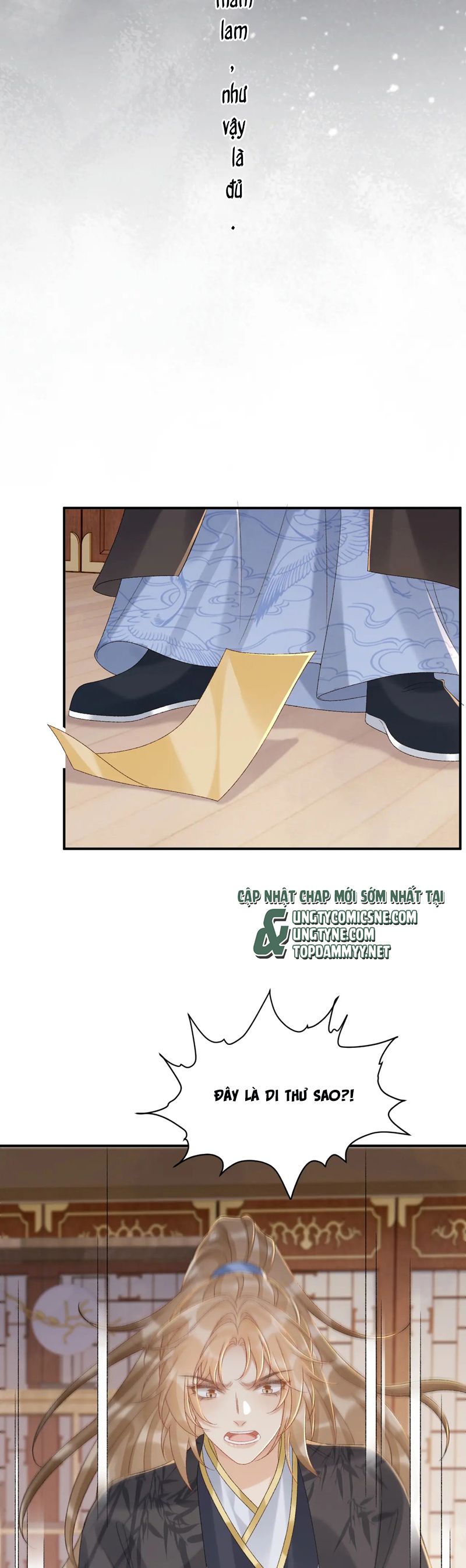 Bệnh Trạng Dụ Dỗ Chapter 111 - Next Chapter 112