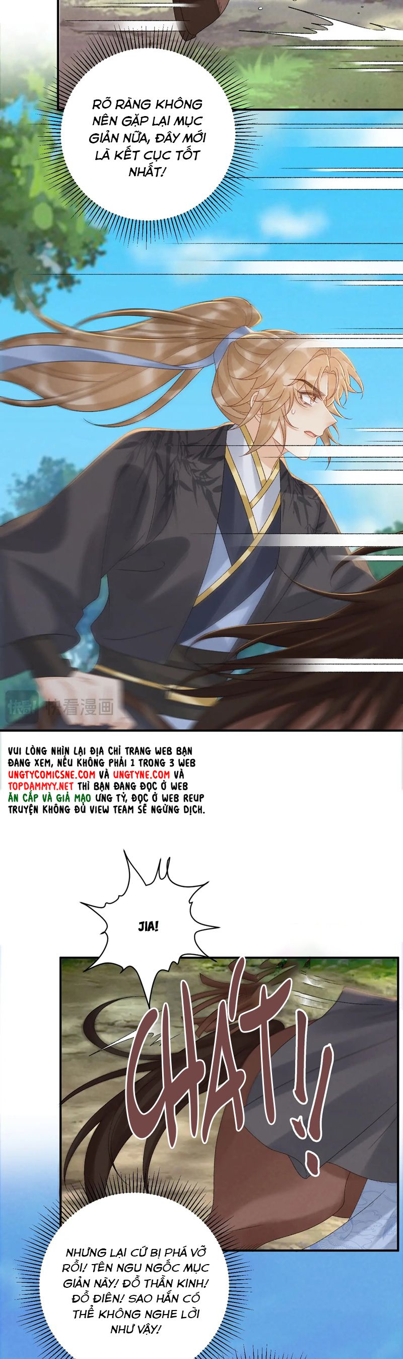 Bệnh Trạng Dụ Dỗ Chapter 111 - Next Chapter 112