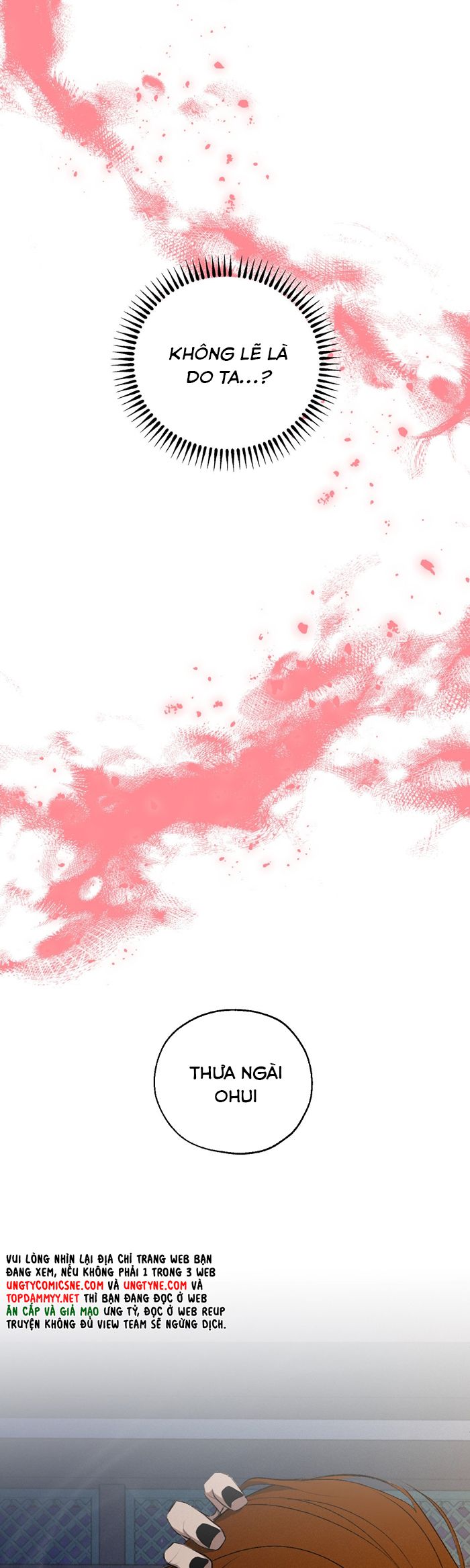 DƯƠNG KHÍ Chapter 10 - Trang 4