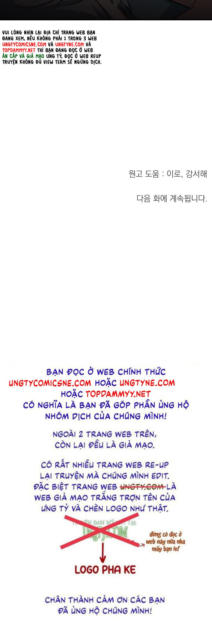 DƯƠNG KHÍ Chapter 10 - Trang 4