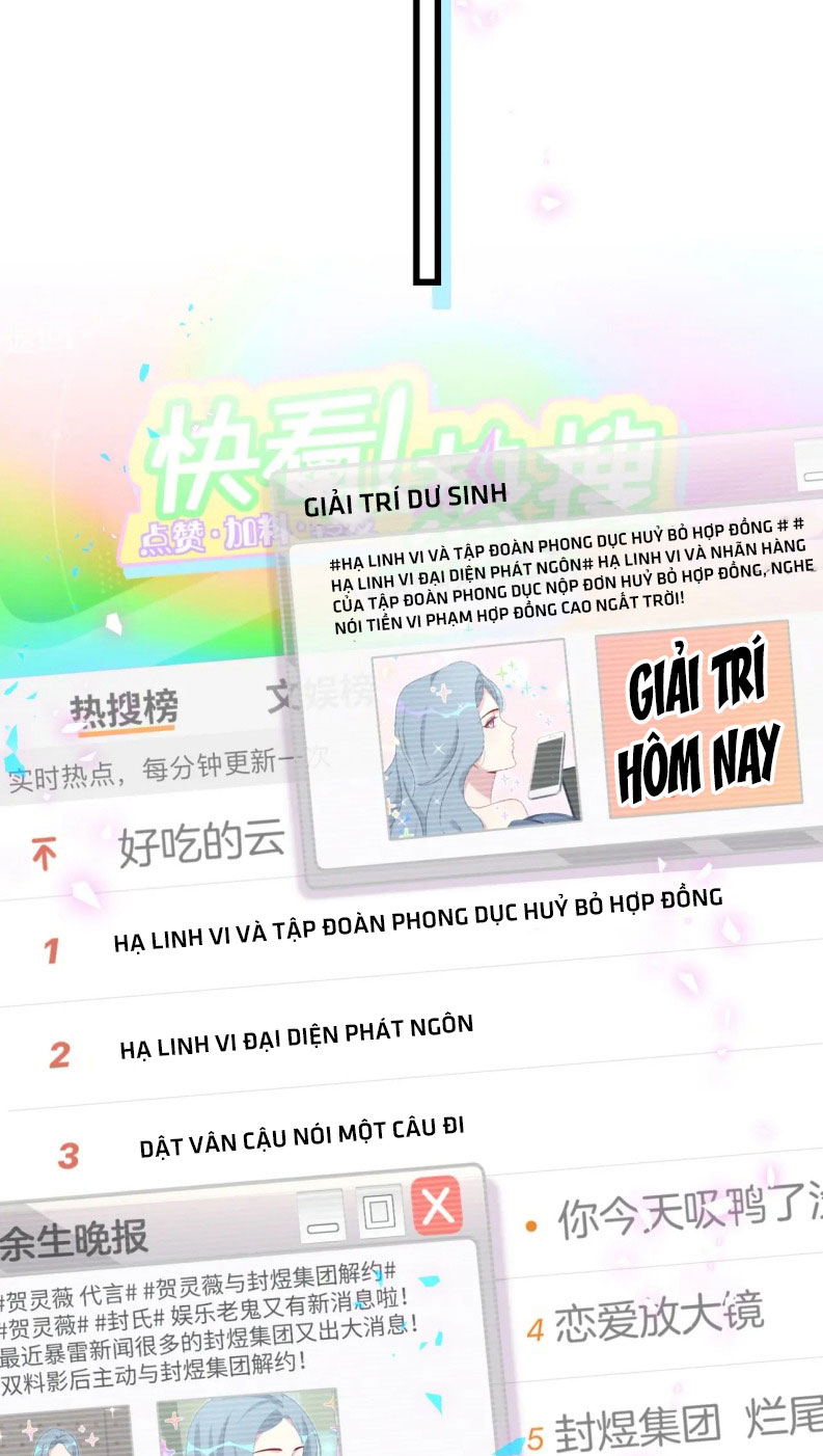 Đại Bảo Bối Từ Đâu Tới Chap 187 - Trang 2