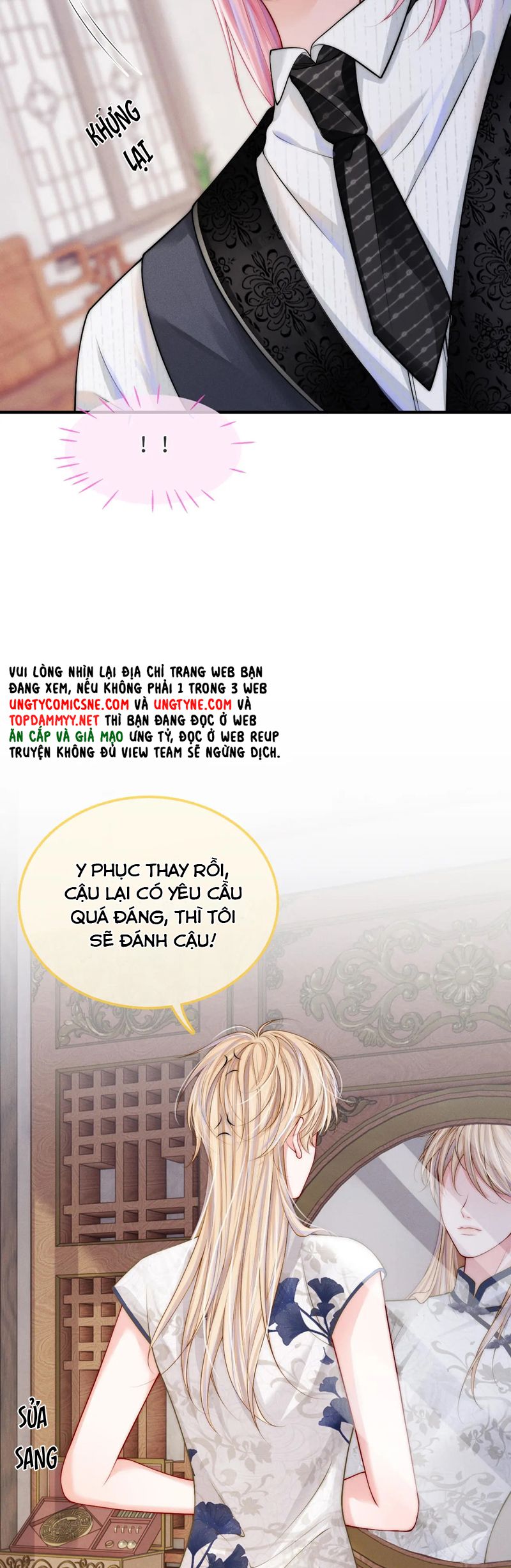 Bị Ép Xuyên Vào Phó Bản Dính Lấy Nhau Cùng Các Bạn Cùng Phòng Chap 14 - Trang 4