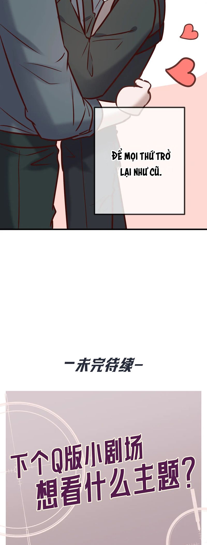 Đêm Tình Yêu Và Sát Ý Chap 44: Phiên Ngoại - Trang 2