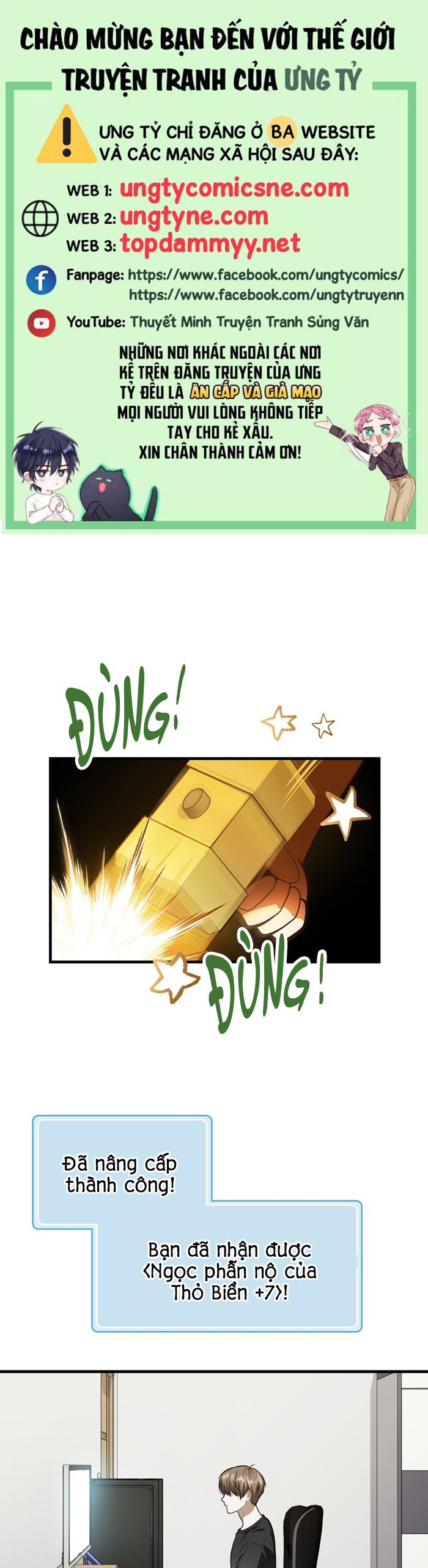 Guild Member Next Door (Season 2) Chapter 9 - Next Chapter 10