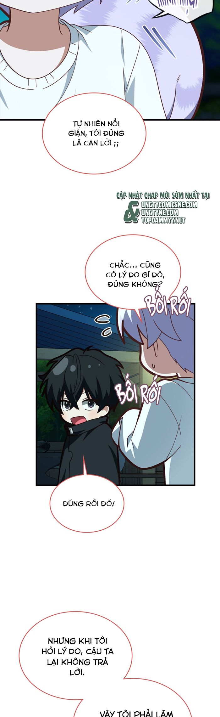 Guild Member Next Door (Season 2) Chapter 9 - Next Chapter 10