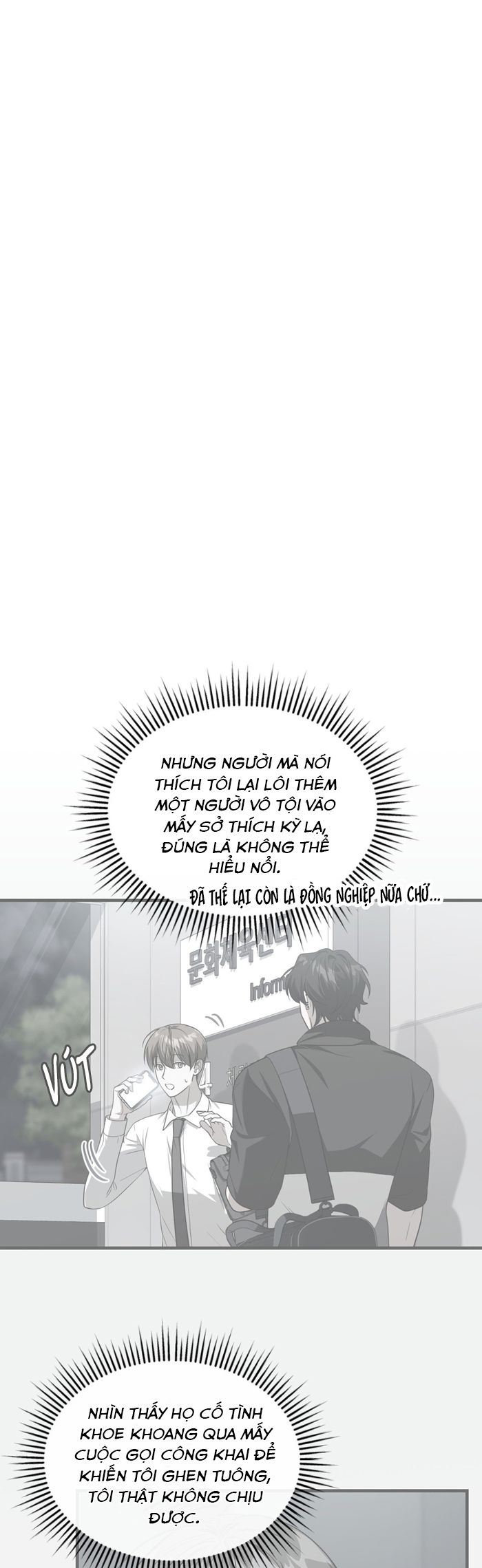 Guild Member Next Door (Season 2) Chapter 9 - Next Chapter 10