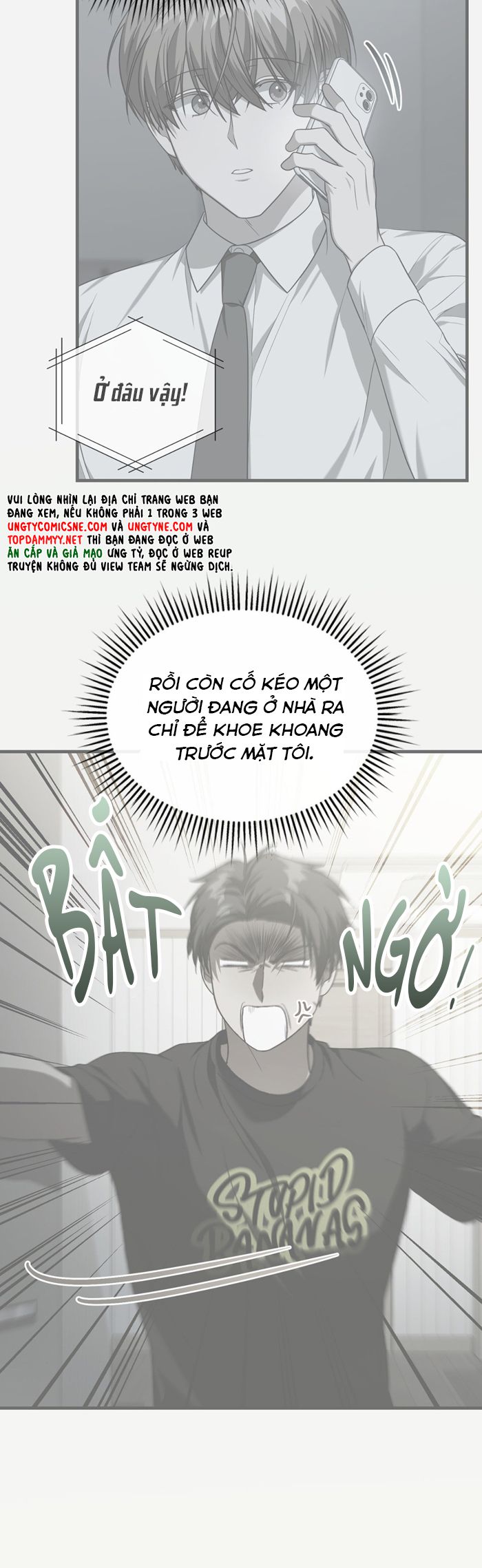 Guild Member Next Door (Season 2) Chapter 9 - Next Chapter 10
