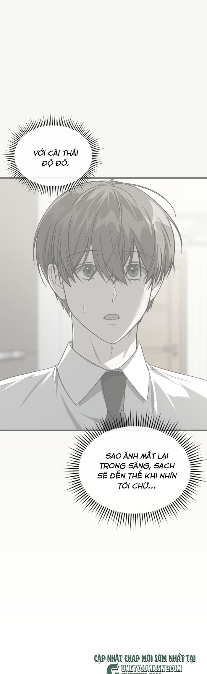 Guild Member Next Door (Season 2) Chapter 9 - Next Chapter 10